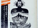 FLOWER TRAVELLIN' BAND SATORI ATLANTIC K4001A Japan OBI VINYL LP