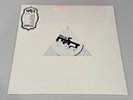 Gorillaz The Mountain 2LP Listening Party Exclusive White Label Vinyl SHIPS NOW
