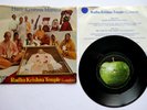 RADHA KRISHNA TEMPLE ' HARE KRISHNA MANTRA ' 45 P/S APPLE RECORDS 15 ( BEATLES )