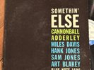 Cannonball Adderley Somethin’ Else Plays EX  W63 DG Ear Blue Note lp Miles Davis