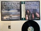 Deep Purple Machine Head Japan LP OBI [82599ER]