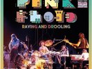 PINK FLOYD RAVING AND DROOLING 50th ANNIV ED  LTD ED NUMBERED 4-LP BOX