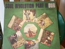 BOB MARLEY & THE WAILERS SOUL REVOLUTION PT. 2 DUB *GREEN 180g LP* MONO VERSION