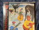 THE BAND Japan Reissue ECS-50101 NM LP+Obi MUSIC FROM BIG PINK