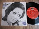 CHITRA SINGH, GHAZLEN, ORIG 1974 INDIAN HMV 7” EP, 7EPE 4069, JAGJIT, BOLLYWOOD