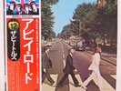 BEATLES / ABBEY ROAD JAPAN ISSUE LP W/OBI, INSERT