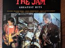 The Jam - Greatest Hits - 12