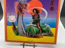 Jefferson Starship Spitfire Vintage Vinyl LP 1976 Grunt Record BFL1-1557-A