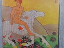 Fleetwood Mac – Then Play On LP Record 1969 Reprise Records Rock 33⅓ RPM