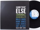 CANNONBALL ADDERLEY Somethin' Else BLUE NOTE/UME LP VG+ mono 2014 reissue p