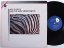 ART BLAKEY & THE JAZZ MESSENGERS Africaine BLUE NOTE LP VG+ p