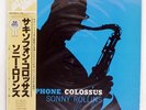 SONNY ROLLINS SAXOPHONE COLOSSUS PRESTIGE SMJ6501 Japan OBI VINYL LP