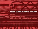 Red Garland's Piano by Red Garland [VINYL]