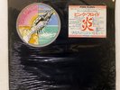 PINK FLOYD WISH YOU WERE HERE CBS/SONY SOPO100 Japan SHRINK VINYL LP