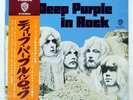 DEEP PURPLE IN ROCK WARNER BROS. P8020W Japan VINYL LP