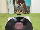 The Beach Boys – Summer Days (And Summer Nights ), OBI Japan LP, NEAR MINT