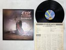 Ozzy Osbourne Blizzard Of Ozz Japan LP [90720ER]