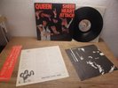 Queen Sheer Heart Attack + OBI, INSERT JAPAN NEAR MINT Vinyl LP / Hard Rock