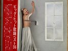 CROWN ORCHESTRA Big Hit Melodies Best 36 JAPAN DOUBLE LP W/OBI SEXY CHEESECAKE