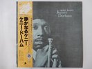 Kenny Dorham Quiet Kenny Prestige SMJ-6513 Japan  VINYL LP OBI