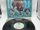 Barry White Can't get Enough Original 1974 US Pressing Excellent Condition