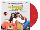 Dilwale Dulhania Le Jayenge LP Vinyl Record Bollywood Hindi Film Ost Indian Mint