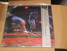 The Great Jazz Trio At The Village Vanguard Vol.2 Japanese audiophile LP SEALED