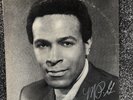 MARVIN GAYE MPG TOO BUSY THINKING ABOUT MY BABY TAMLA TS 292 RNB SOUL USA