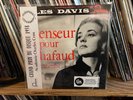 Miles Davis Ascenseur pour l'echafaud 10'  New Audiophile Vinyl Sam Records