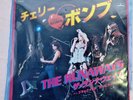 THE RUNAWAYS 