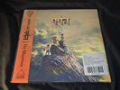 Gorillaz - The Mountain [2LP LENTICULAR COVER/ORANGE VINYL) FACTORY SEALED NEW