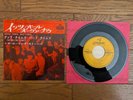 THE ROLLING STONES It's All Over Now 1964 Japan 45rpm 7