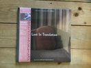 Lost in Translation - Original Soundtrack - 12