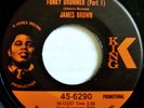 JAMES BROWN Funky Drummer parts 1 & 2 1970 promo vinyl 7