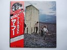 The Who Who's Next 1980 Japan Reissue LP Polydor MPX 4022 OBI Insert
