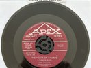 Andy Williams - House Of Bamboo THIS CITY IS OURS BBC 7'' 1959 TESTED VG+ VIDEO