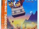 BLACKBYRDS BETTER DAYS FANTASY VIP6763 Japan PROMO OBI INSERT VINYL LP