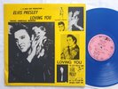 Rare Elvis Presley Collector´s LP Loving You, USA 1979, limited blue color Vinyl