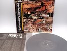 Black Sabbath ‎– Greatest Hits Japan LP OBI VINYL NEMS ‎– SP18-5016