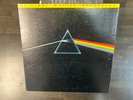 Original Master Recording MFSL 1-017 Pink Floyd Dark Side of the Moon Vinyl LP