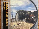 RUSH - A FAREWELL TO KINGS (RJ-7285-P) (100 ONLY PRESSING ) PICTURE DISC LP