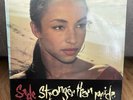 SADE Stronger Than Pride Original 1988 Epic OE 44210 [Carrollton Press] Free S&H