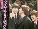 THE BEATLES ROCK ‘N’ ROLL MUSIC VOLUME 2 JAPAN LP OBI EAS-70129