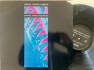 Nine Inch Nails NIN Pretty Hate Machine TVT 2610 halo two OG  first press LP EX+