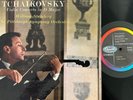 TCHAIKOVSKY Violin Concerto MILSTEIN Steinberg / CAPITOL SP 8512 Stereo VG+