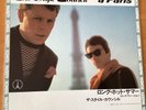 THE STYLE COUNCIL LONG HOT SUMMER JAPAN 12 INCH SINGLE 12MM-7006 PAUL WELLER