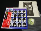 THE BEATLES - A HARD DAY'S NIGHT - JAPAN VINYL LP FLAG OBI #3 EAS-80552 EX-/EX