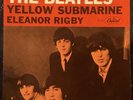 The Beatles Yellow Submarine Capitol 5715 45 rpm 7” PS West coast Picture Sleeve