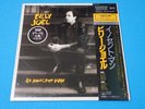 BILLY JOEL Promo LP Master Sound An Innocent Man 1983 Japan NEW 30AP-2539 OBI