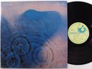 PINK FLOYD Meddle HARVEST SMAS-832 LP VG++/VG+ gatefold q